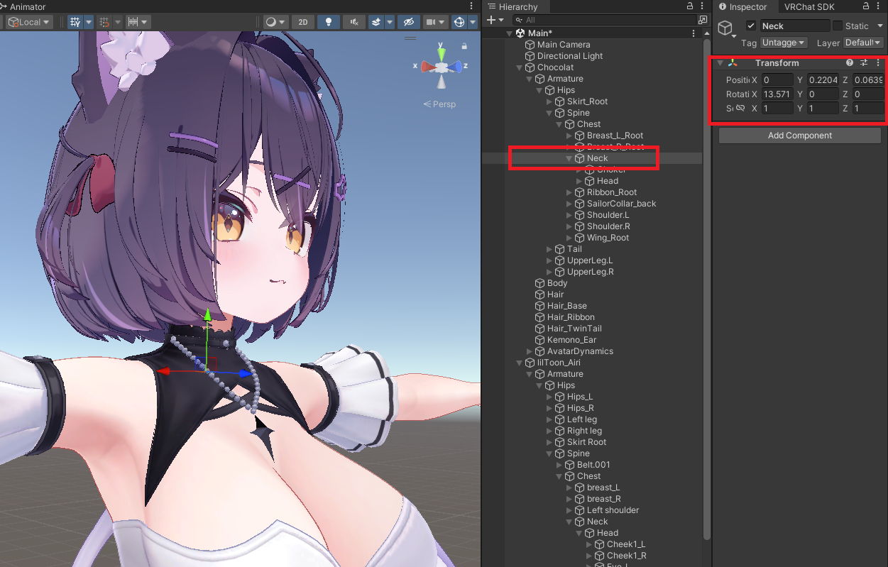 넥 본 위치 정렬