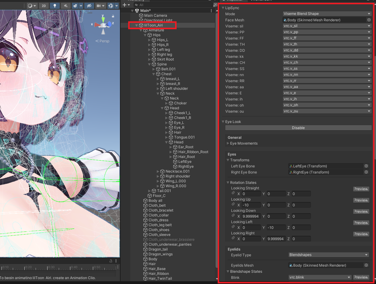Avatar Descriptor 재설정