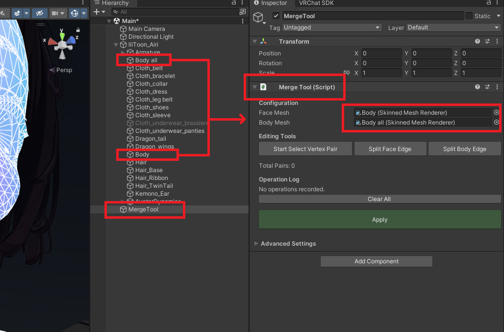 Merge Tool 세팅